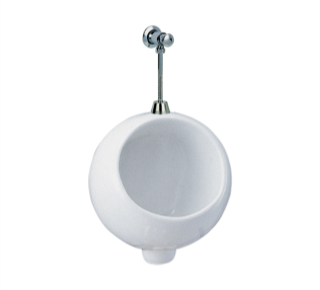 Bồn tiểu treo tường Caesar U0210