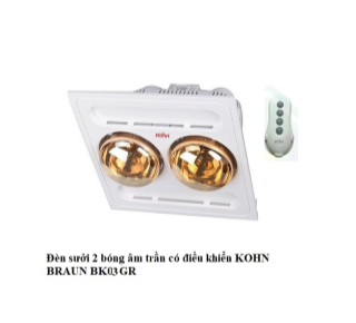 Đèn sưởi âm trần 2 bóng điều khiển Kohn BK03GR