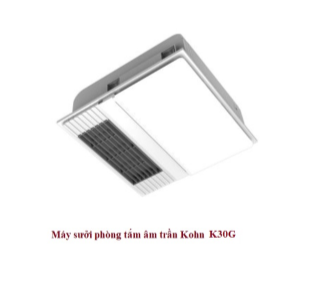 Máy sưởi phòng tắm âm trần Kohn K30G